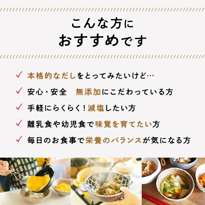 粉雪こんぶ 1kg×1袋 国産100％ 昆布粉末 無添加 昆布粉 粉末昆布 昆布パウダー だし粉 昆布茶 北海道産 真昆布