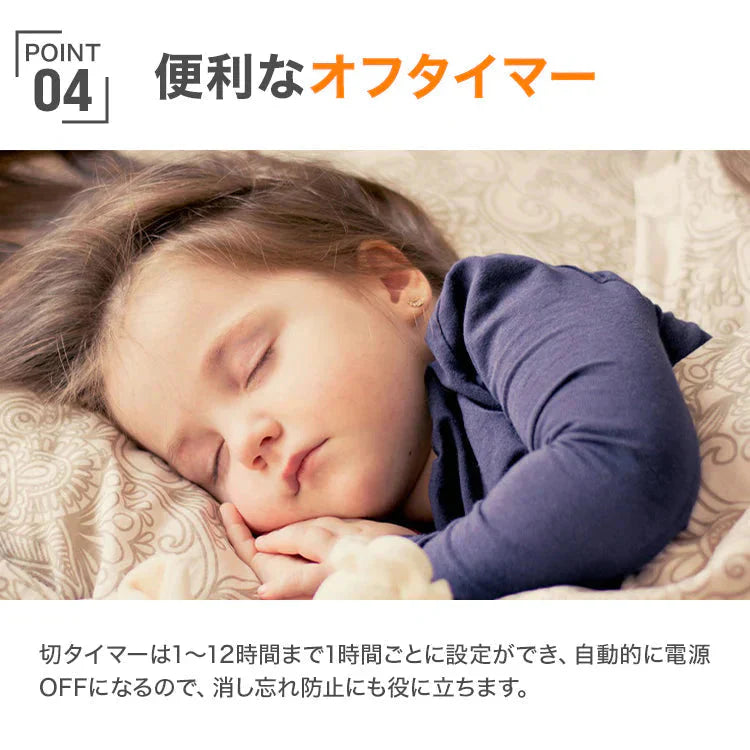 ヒーター セラミックヒーター 小型 電気ストーブ セラミックファンヒーター ヒーター 足元 オフィス 省エネ ファンヒーター おしゃれ 木目調 速暖 パネルヒーター 電気ヒーター コンパクト 暖房 トイレ 脱衣所