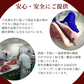 【お家でプチ贅沢！お試しサイズ】国産 高級黒毛和牛  300g