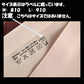 【セット12、Lサイズ】シームレスショーツ 3枚セット   パンツ【ydk043-3p-bk-lb-db-l】