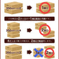 【送料無料】選べる チューハイ 350ml×2ケース【本搾り・氷結・-196℃・ほろよい・カロリ】【新商品が早い・季節限定品も豊富】サントリー キリン 缶チューハイ