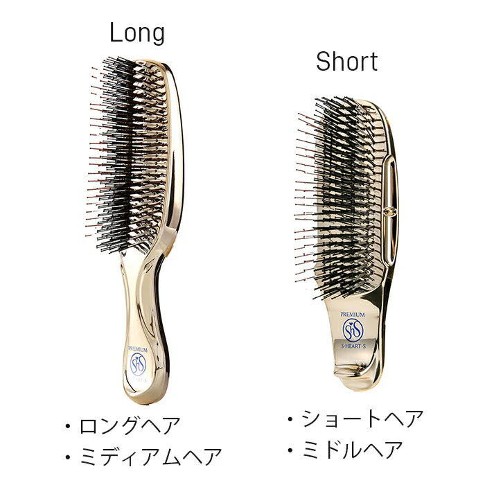 スカルプブラシ ショート エスハートエス ワールドプレミアム マッサージブラシ シャンプーブラシ 頭皮ケア 育毛 マッサージ スタンド付き 送料無料 日本製