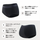 【ランキング連続受賞！】＼ Lサイズ ／1枚 高通気性ショーツ 吸水ショーツ 夜用 生理用ショーツ 優しい肌触り 前漏れ防止 後ろ漏れ防止 漏れない ショーツ フィット感抜群  産後 尿漏れ ナプキン不要 4層構造 超速吸収 多い日用 ショーツ レディース