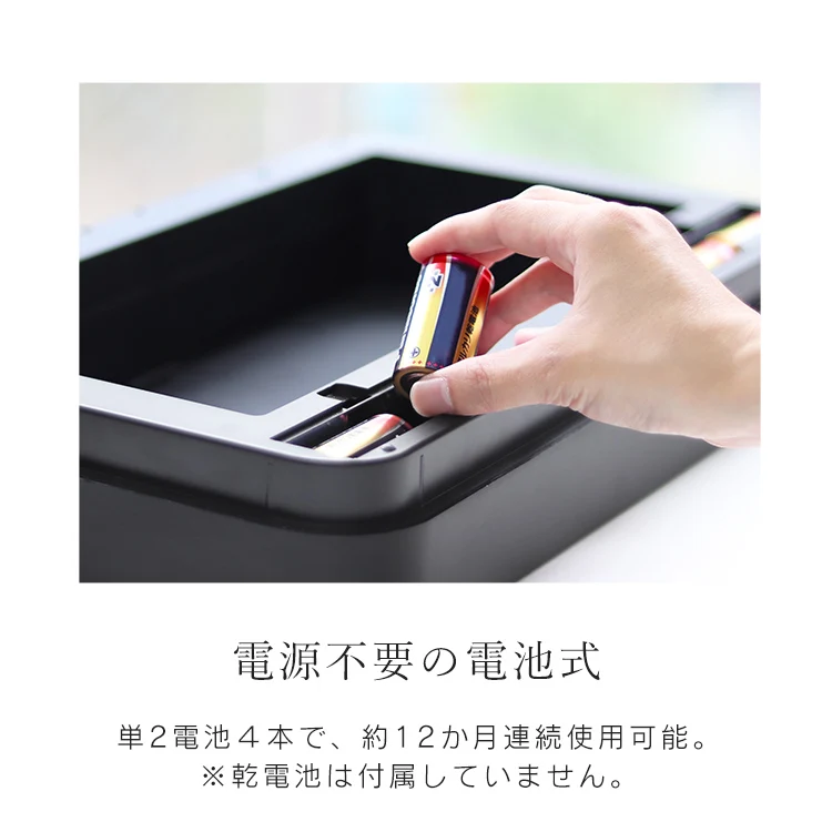 【予約商品：9月中旬（～20日までに発送）】【ブラック】ゴミ箱 45リットル 48リットル 自動開閉 おしゃれ スリム ふた付き 45L 対応 センサー 自動 全自動開閉式 大容量 ゴミ箱 縦型 ペダルいらず自動開閉 ダストボックス ごみ箱 おしゃれ キッチン リビング
