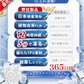 【頭部冷却効果抜群！】＼2個／頭部冷却 頭皮冷却 夏用 冷却帽子パッド 帽子 保冷剤 頭 冷やす 保冷 暑さ対策 氷のう 猛暑対策 氷枕 アイスキャップマット 男女兼用 ハイキング キャンプ 山登り 旅行 通勤 色ランダム