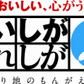 新米 滋賀県彦根産 ヒノヒカリ 白米 18kg 令和6年産 西村悟 環境こだわり農産物