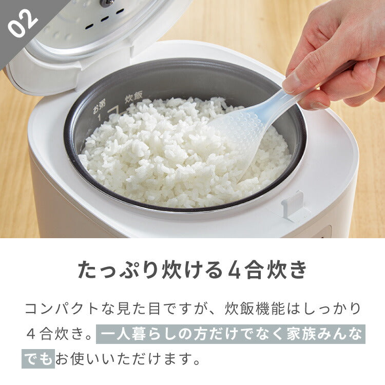 (カラー：コーラルピンク)simplus シンプラス マイコン式 4合炊き炊飯器 SP-RCMC4 炊飯器 温度センサー付き 保温機能 ヨーグルト ケーキ