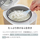 (フォレストグリーン)simplus シンプラス マイコン式 4合炊き炊飯器 SP-RCMC4 炊飯器 温度センサー付き 保温機能 ヨーグルト ケーキ【送料無料】