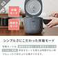 (ブラック)simplus シンプラス マイコン式 4合炊き炊飯器 SP-RCMC4 炊飯器 温度センサー付き 保温機能 ヨーグルト ケーキ【送料無料】