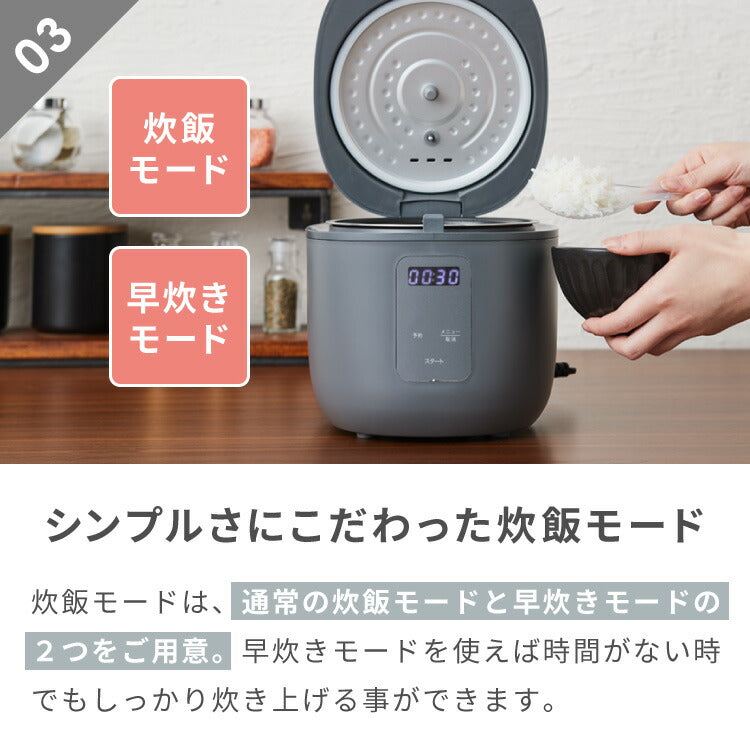 (カラー：コーラルピンク)simplus シンプラス マイコン式 4合炊き炊飯器 SP-RCMC4 炊飯器 温度センサー付き 保温機能 ヨーグルト ケーキ