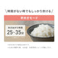 (カラー：アッシュ)simplus シンプラス マイコン式 4合炊き炊飯器 SP-RCMC4 炊飯器 温度センサー付き 保温機能 ヨーグルト ケーキ