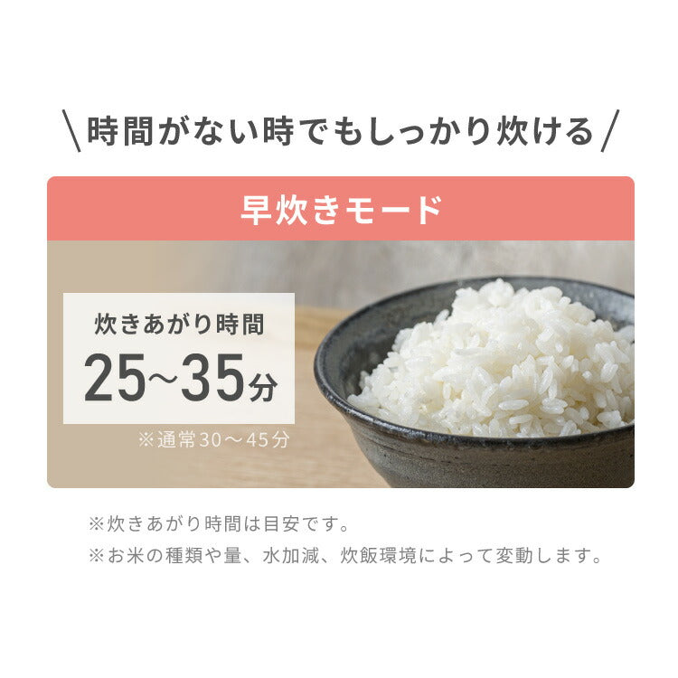 (カラー：アッシュ)simplus シンプラス マイコン式 4合炊き炊飯器 SP-RCMC4 炊飯器 温度センサー付き 保温機能 ヨーグルト ケーキ