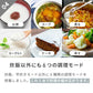 (カラー：コーラルピンク)simplus シンプラス マイコン式 4合炊き炊飯器 SP-RCMC4 炊飯器 温度センサー付き 保温機能 ヨーグルト ケーキ