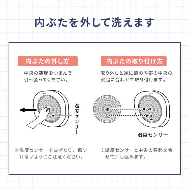 (フォレストグリーン)simplus シンプラス マイコン式 4合炊き炊飯器 SP-RCMC4 炊飯器 温度センサー付き 保温機能 ヨーグルト ケーキ【送料無料】