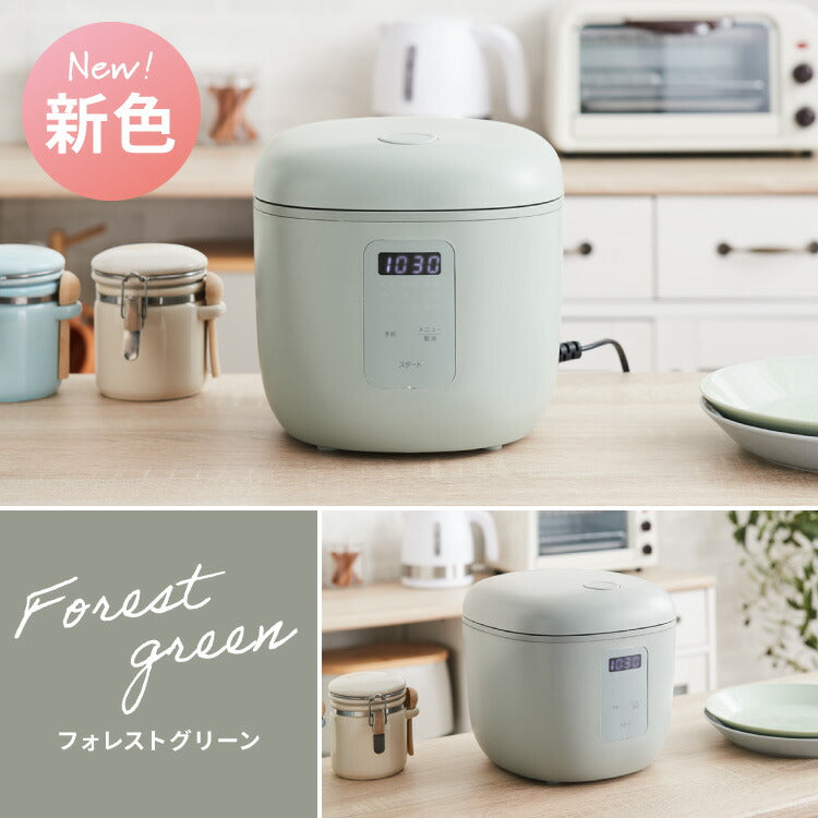 (フォレストグリーン)simplus シンプラス マイコン式 4合炊き炊飯器 SP-RCMC4 炊飯器 温度センサー付き 保温機能 ヨーグルト ケーキ【送料無料】