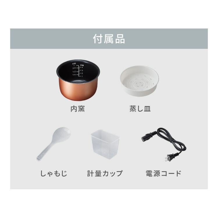 (フォレストグリーン)simplus シンプラス マイコン式 4合炊き炊飯器 SP-RCMC4 炊飯器 温度センサー付き 保温機能 ヨーグルト ケーキ【送料無料】