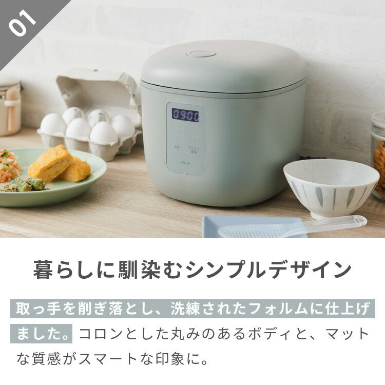 (カラー：コーラルピンク)simplus シンプラス マイコン式 4合炊き炊飯器 SP-RCMC4 炊飯器 温度センサー付き 保温機能 ヨーグルト ケーキ