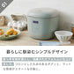 (ブラック)simplus シンプラス マイコン式 4合炊き炊飯器 SP-RCMC4 炊飯器 温度センサー付き 保温機能 ヨーグルト ケーキ【送料無料】