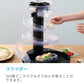 Otona オトナ 大人の流しそうめん 流しそうめん機 薬味ポケット付き 卓上 コードレス 電池式 世界流しそうめん協会認定【送料無料】