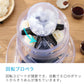 Otona オトナ 大人の流しそうめん 流しそうめん機 薬味ポケット付き 卓上 コードレス 電池式 世界流しそうめん協会認定【送料無料】