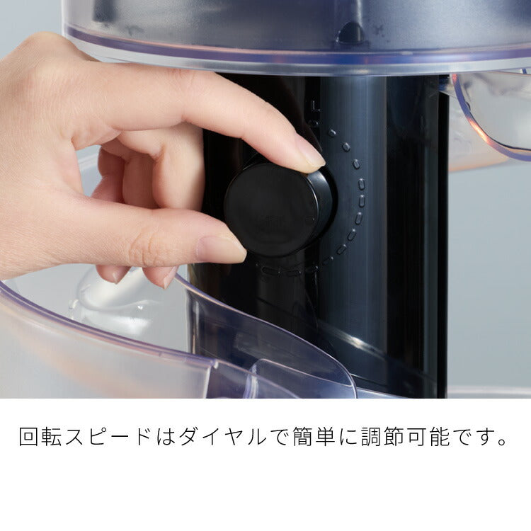 Otona オトナ 大人の流しそうめん 流しそうめん機 薬味ポケット付き 卓上 コードレス 電池式 世界流しそうめん協会認定【送料無料】