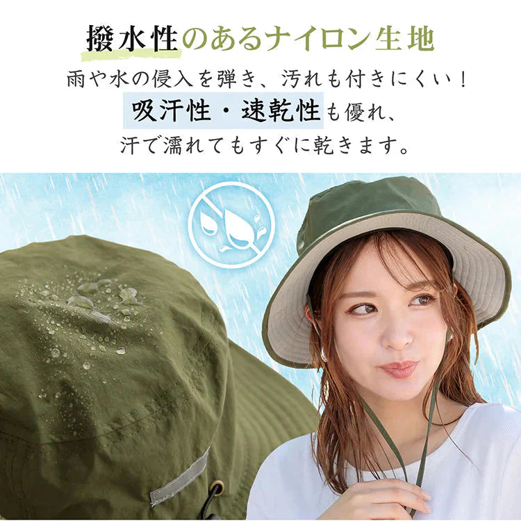 帽子 「ライトグレー」 ハット サファリハット UVカット 防水 マリンハット ビーチハット 折り畳み 軽量 吸汗 速乾 あご紐付 日焼け防止 男女兼用 小顔 おしゃれ 父の日 sg167-be