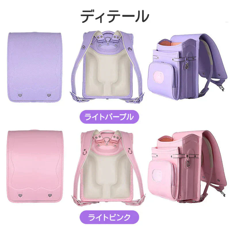 ランドセル ライトピンク 男の子 女の子  軽い 小学生 1年生から6年生 入学祝い 入学準備 リュック 撥水 通学バッグ カッコいい 可愛い おしゃれ 色選べる 人気 流行り