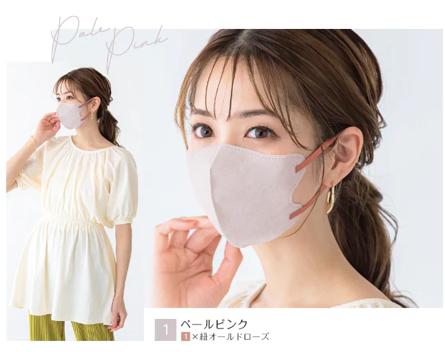 【2025新色登録！】60枚 ホワイト 立体マスク 血色マスク cicibella3dマスク 不織布マスク カラー シシベラBタイプ マスクバイカラー マスク 小顔マスク 薄型マスク 耳が痛くならない 肌に低刺激 子供 不織布マスク シシベラ 3dマスク 夏用マスク チークマスク