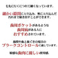 歯ブラシ Lover8(ラバーエイト) レギュラータイプ オールテーパー毛 Mふつう 30本入【Ciメディカル 歯ブラシ】【メール便送料無料】