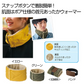 【1色（カラーランダム）/1個セット】ボア×キルティングネックウォーマー｜軽くてあったか♪スナップボタンで着脱簡単！通勤・通学・アウトドアに
