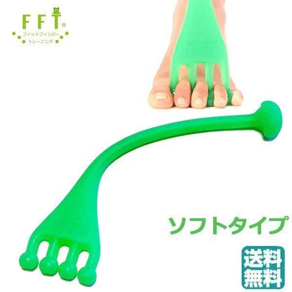 FrogHand(フロッグハンド) ソフトタイプ 簡単足裏トレーニング メーカー公認 正規品販売店 (クリックポスト送料無料) (HK発)