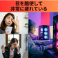 ●内臓脂肪●眼精疲労●冷え性　季節の変わり目は疲れや冷えを感じやすい！【機能性表示食品】― αGR Wellness® ―本品にはモノグルコシルルチンとモノグルコシルヘスペリジンが含まれます