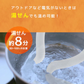 【Lサイズ】【ライトグレー】PCM ネックウォーマー おしゃれ カバー付 ホットリング 電子レンジ加熱可 ウォームリング ネックヒーター リング カイロ あったかリング 防寒リング カイロリング 首 あったか 軽量 繰り返し 寒さ対策 防寒グッズ