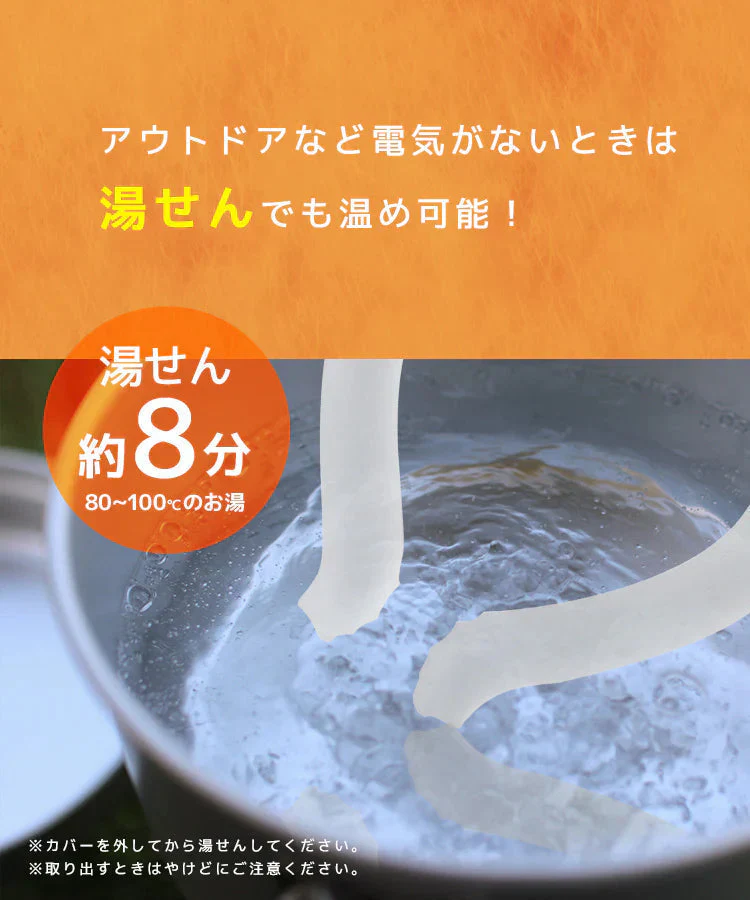 【Lサイズ】【ライトグレー】PCM ネックウォーマー おしゃれ カバー付 ホットリング 電子レンジ加熱可 ウォームリング ネックヒーター リング カイロ あったかリング 防寒リング カイロリング 首 あったか 軽量 繰り返し 寒さ対策 防寒グッズ
