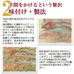 漬け魚 骨取り 福袋 セット 3種類 3切 計9切入 送料無料 魚 骨なし 詰め合わせ 西京漬け 味噌漬け 西京焼き 焼き魚 惣菜 加工品 焼魚 漬魚 おかず おつまみ さかな 冷凍 食品 カレイ さわら 赤魚 鰆