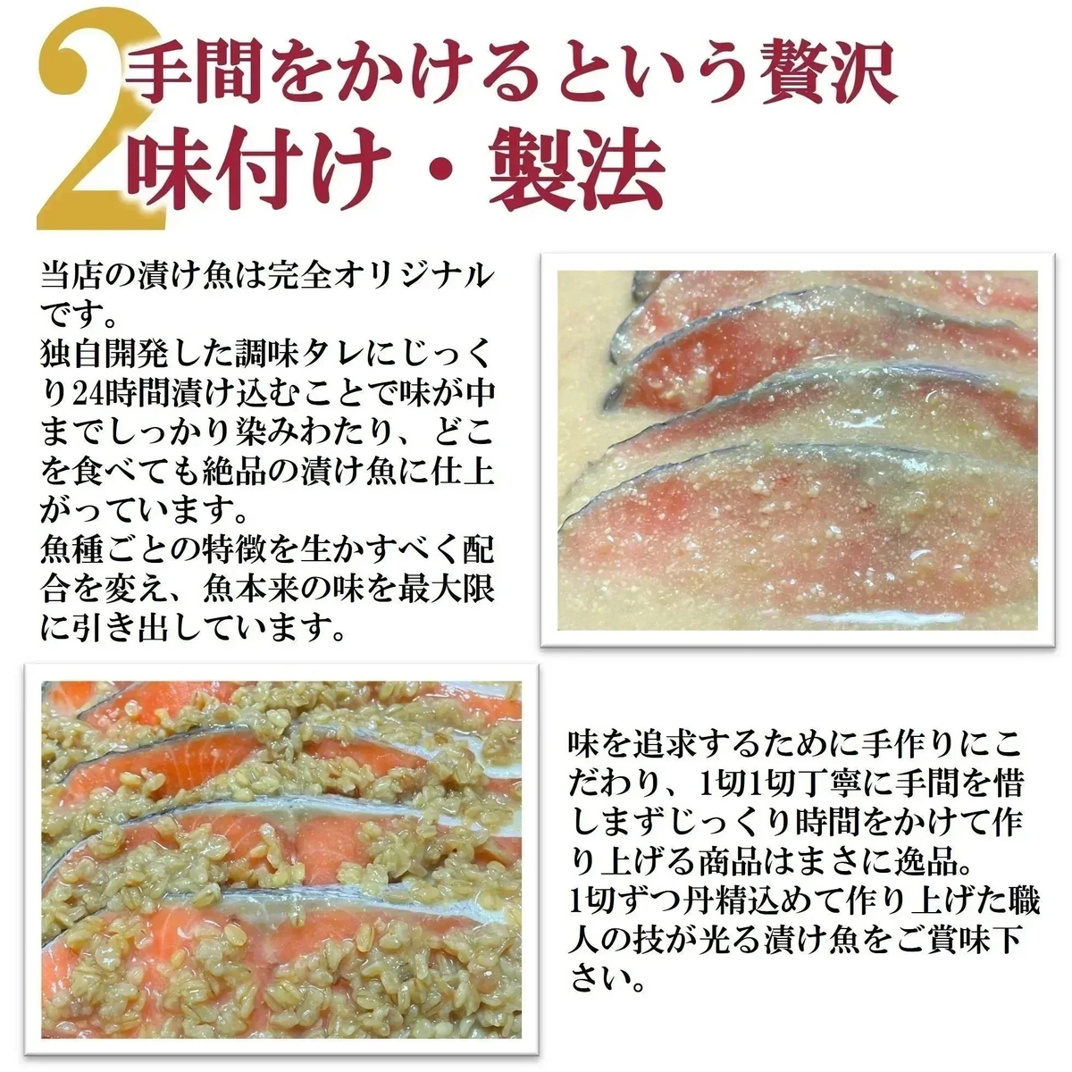漬け魚 骨取り 福袋 セット 3種類 3切 計9切入 送料無料 魚 骨なし 詰め合わせ 西京漬け 味噌漬け 西京焼き 焼き魚 惣菜 加工品 焼魚 漬魚 おかず おつまみ さかな 冷凍 食品 カレイ さわら 赤魚 鰆