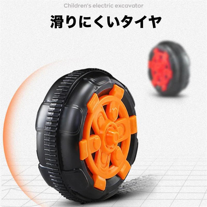 即納商品 ショベルカー 乗用ロショベル マイク ハンドル操作 おもちゃ 砂場 ごっこ 遊び クレーン 乗用玩具 足蹴り キッズ 子供 プレゼント ギフト w063A(オレンジ)