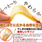 訳あり 国産干し芋200g×2袋/静岡/鹿児島産 紅はるか 使用!!/ネコポス