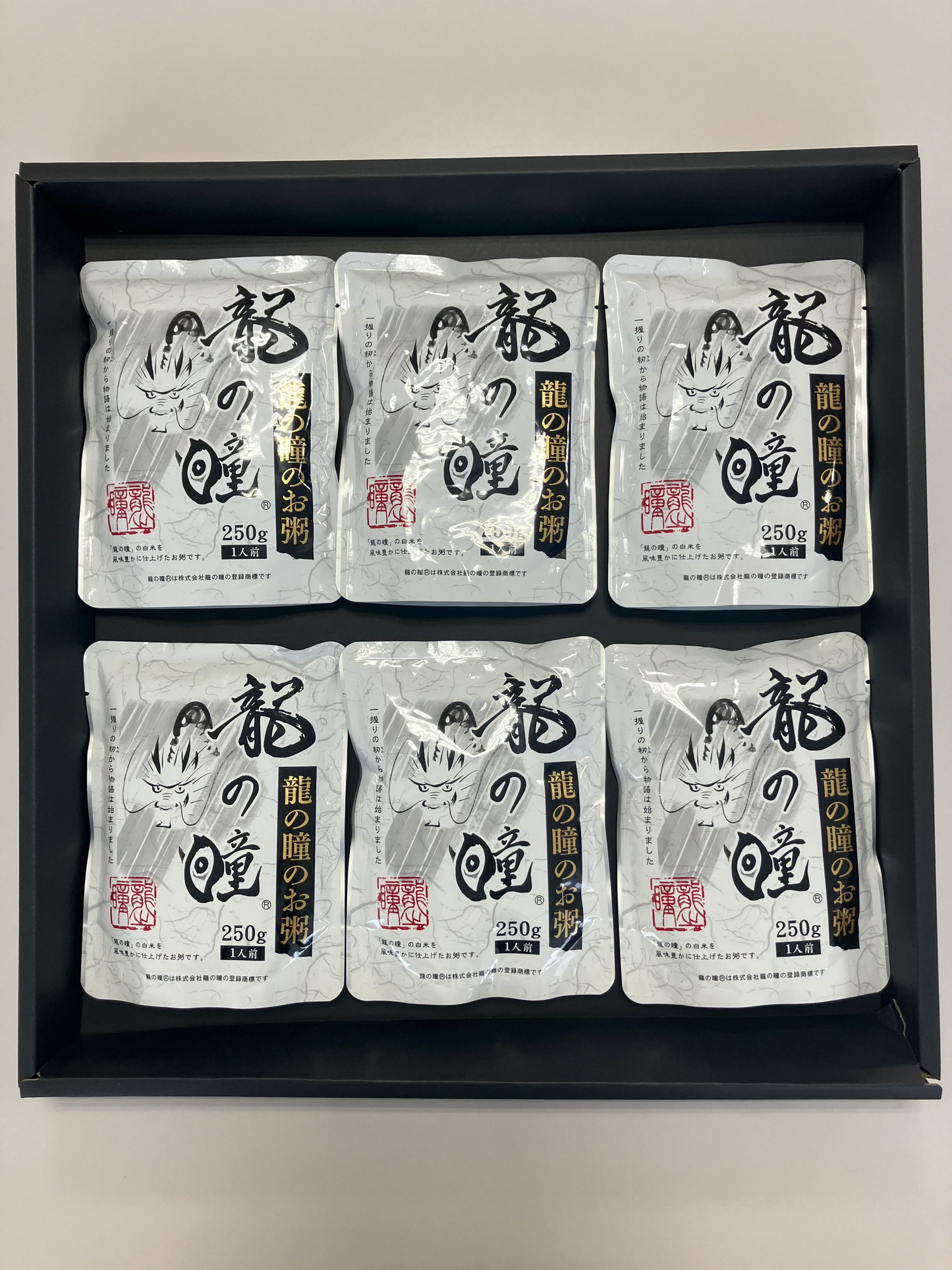 龍の瞳のお粥のギフト6個入り