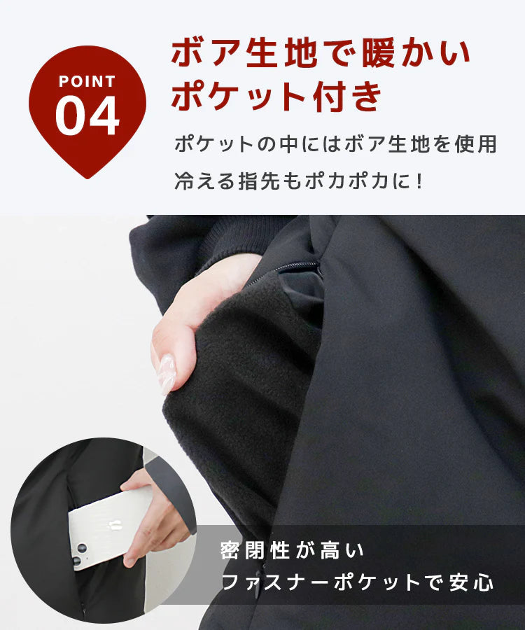 【Sサイズ】【ブラック】電熱ベスト 発熱ベスト ヒーターベスト ヒーター付きベスト 電熱ジャケット 電熱ウェア 電気ベスト 3段温度調整 防寒ベスト 加熱ベスト インナー レディース メンズ 男女兼用 軽量 防寒 速暖 通勤通学 アウトドア バイク