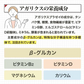 「在庫処分商品」 ユウキ製薬 水溶性アガリクスS粒 300粒 約30日分 βグルカン Bグルカン エルゴチオネイン アガリクス菌 菌糸体 エキス サプリメント 粒 タブレット 男性 女性