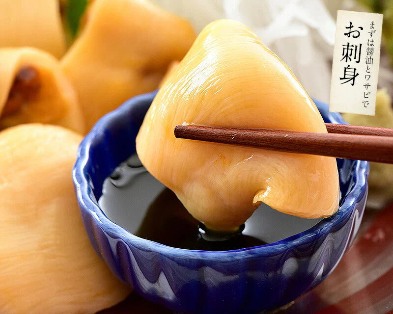 ほや 剥き ホヤ 900g（300g×3袋） お徳用 お取り寄せ 三陸 魚介類 美味しい 肉厚 むき身 刺身 お刺身 ご当地グルメ 三陸沖 三陸産 海の幸 宮城 特産品 海鮮 お取り寄せグルメ 取り寄せ 取寄せ 贈り物 母の日 プレゼント ギフト  母の日思いの 健康 実用的 父の日 子供 孫