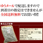 塩豆500g 飲食店御用達☆業務用500g入りソフト塩豆/常温/メー