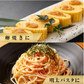 無着色辛子明太子 小切れ 2kg (1kg×2箱) 送料無料 明太子 ピリッと辛口 訳あり わけあり ワケアリ 切れ子 切子 めんたいこ 博多 福岡 土産 ギフト プレゼント 海鮮 魚介類 水産加工品 贅沢 丼 業務用