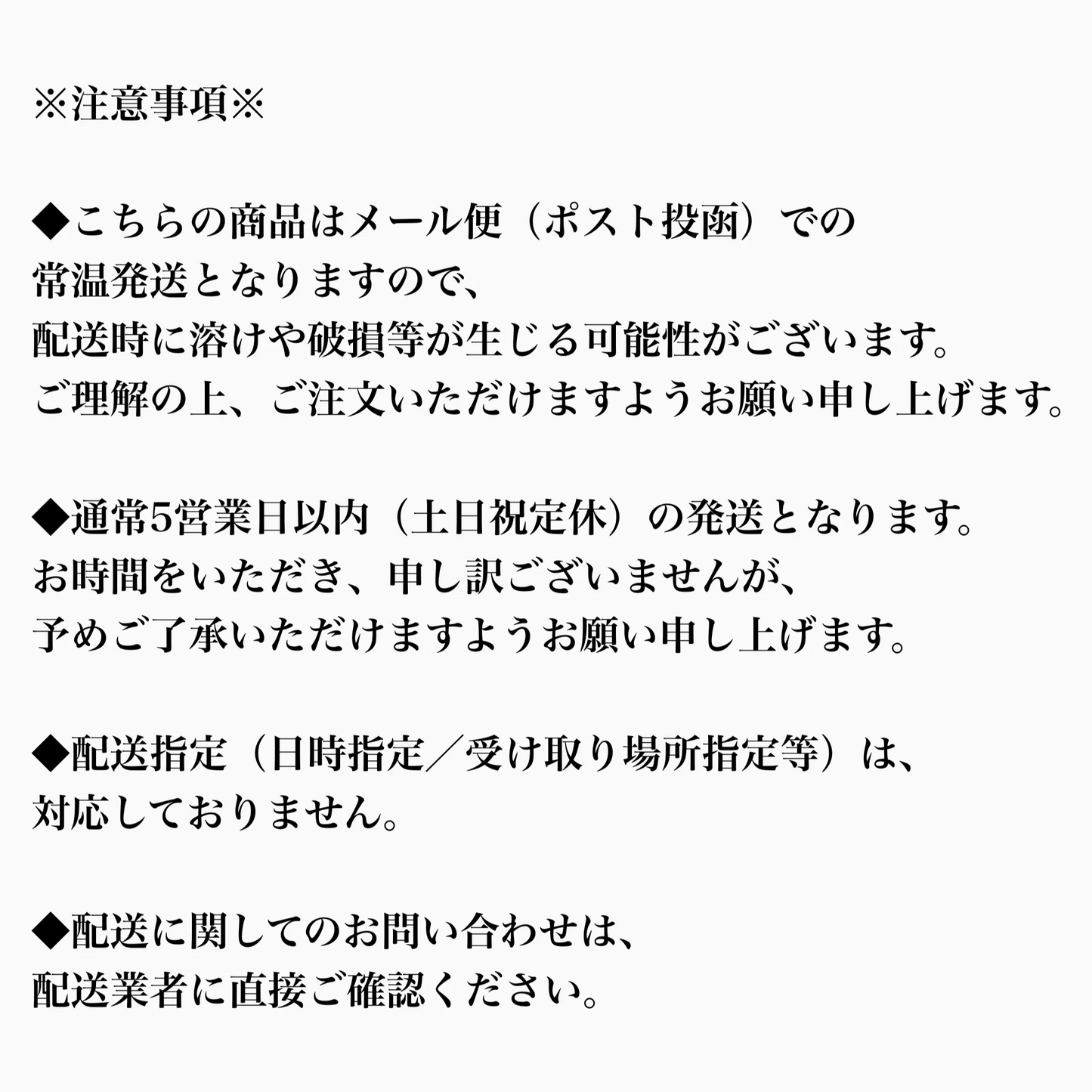 【 占い付 チョコバナナミニチョコ 100個 】 常温発送 チョコレート チョコ 詰め合わせ セット 大量 人気 まとめ買い メール便 ポスト投函