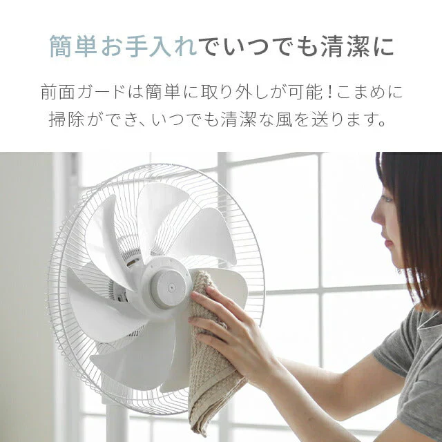 グレー 【1年保証】 DC扇風機 リモコン付き おしゃれ 送料無料 リビング扇風機 リビングファン DCファン DCモーター パワフル 強力 自動首振り 風量調節 高さ調整 自動OFFタイマー 液晶パネル 静音 省エネ AND・DECO アンドデコ