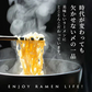 秋田比内地鶏ラーメン5食（麺＆スープ）