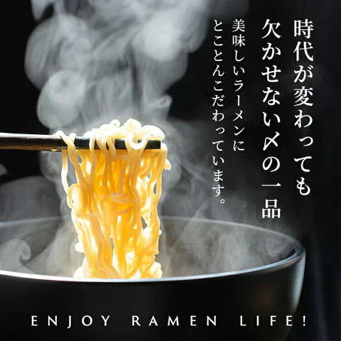 秋田比内地鶏ラーメン5食（麺＆スープ）