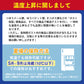 そば 蕎麦 讃岐生そば 6食セット(麺のみ) 送料無料 お歳暮 香川県 産地直送 お試し グルメ 食品 フード アレンジ 人気 おすすめ ポスト投函 麺 純生 生麺