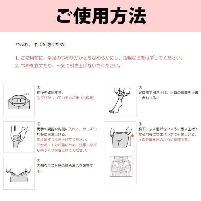 スリムウォーク認定販売店【（箱なしエコPKG）燃焼フィットネスレギンス（Lサイズ）】 パンツ 運動 ジム ヨガ スポーツ 着圧 美脚 ピップ ビューアクティ